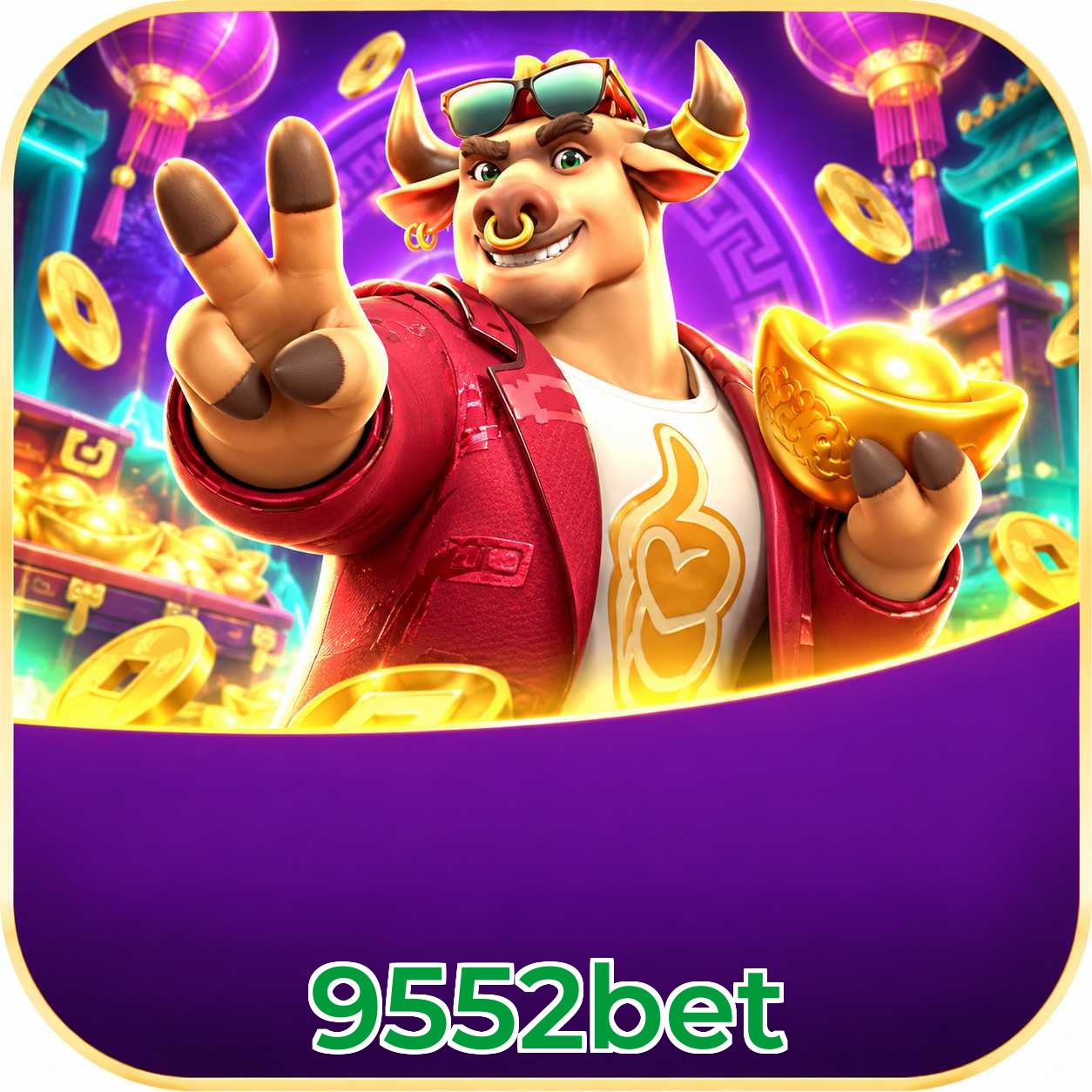 Mobile App Download